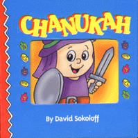 Chanukah