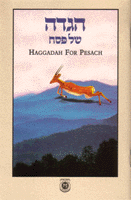 Haggadah for Pesach