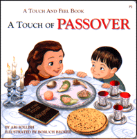 A Touch of Passover