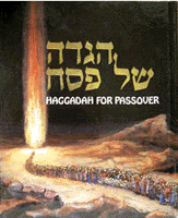 Kleinman Haggadah for Passover