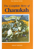 The Complete Story of Chanukah