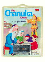 The Chanuka Story Coloring Book & Tape