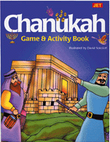Chanukah Game & Activity Book