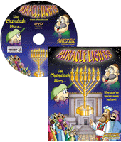 Miracle Lights