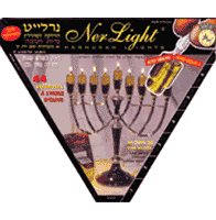 Ner Light Hanukah Lights