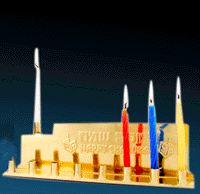 Economy Tin Menorah with candles