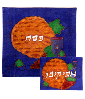 Matzah & Wine Cup Matzah Cover or Afikomen Bag