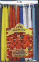 Chanukah Candles: Deluxe Multi-Color