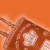 Children's Torah Scroll