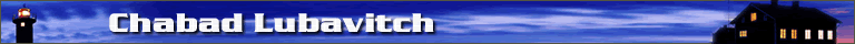 Lubavitch of Brighton