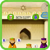 Rambam Game