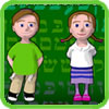 Aleph Bet Race