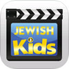 Jewish Kids Video App