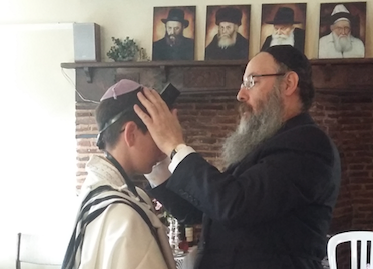 Bar Mitzva Lessons