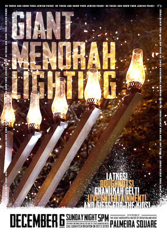 Celebrate Giant menorah poster