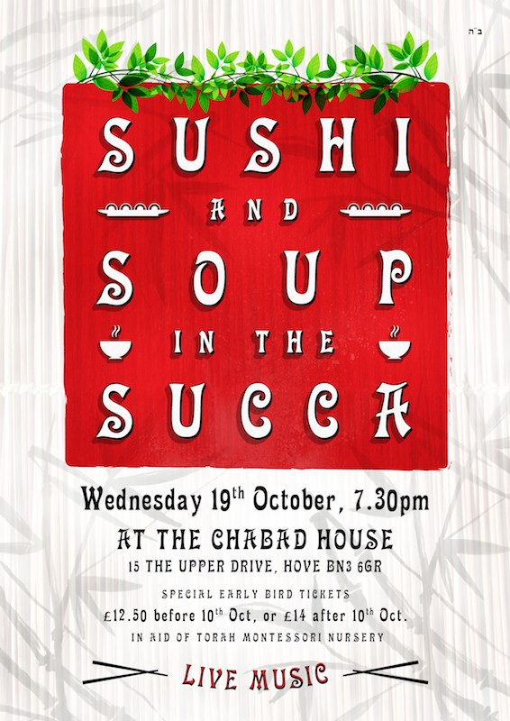 Celebrate Sushi Sukka
