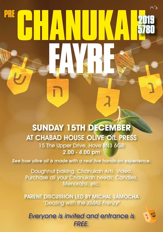 Celebration Chanukah Poster 2019