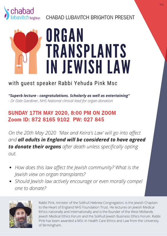 Event Transplant poster (1)